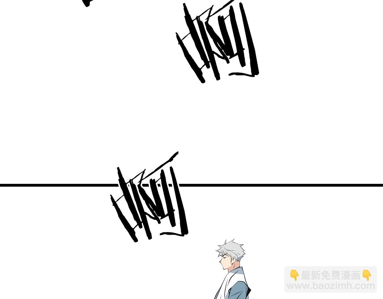 第43话 47次连胜122
