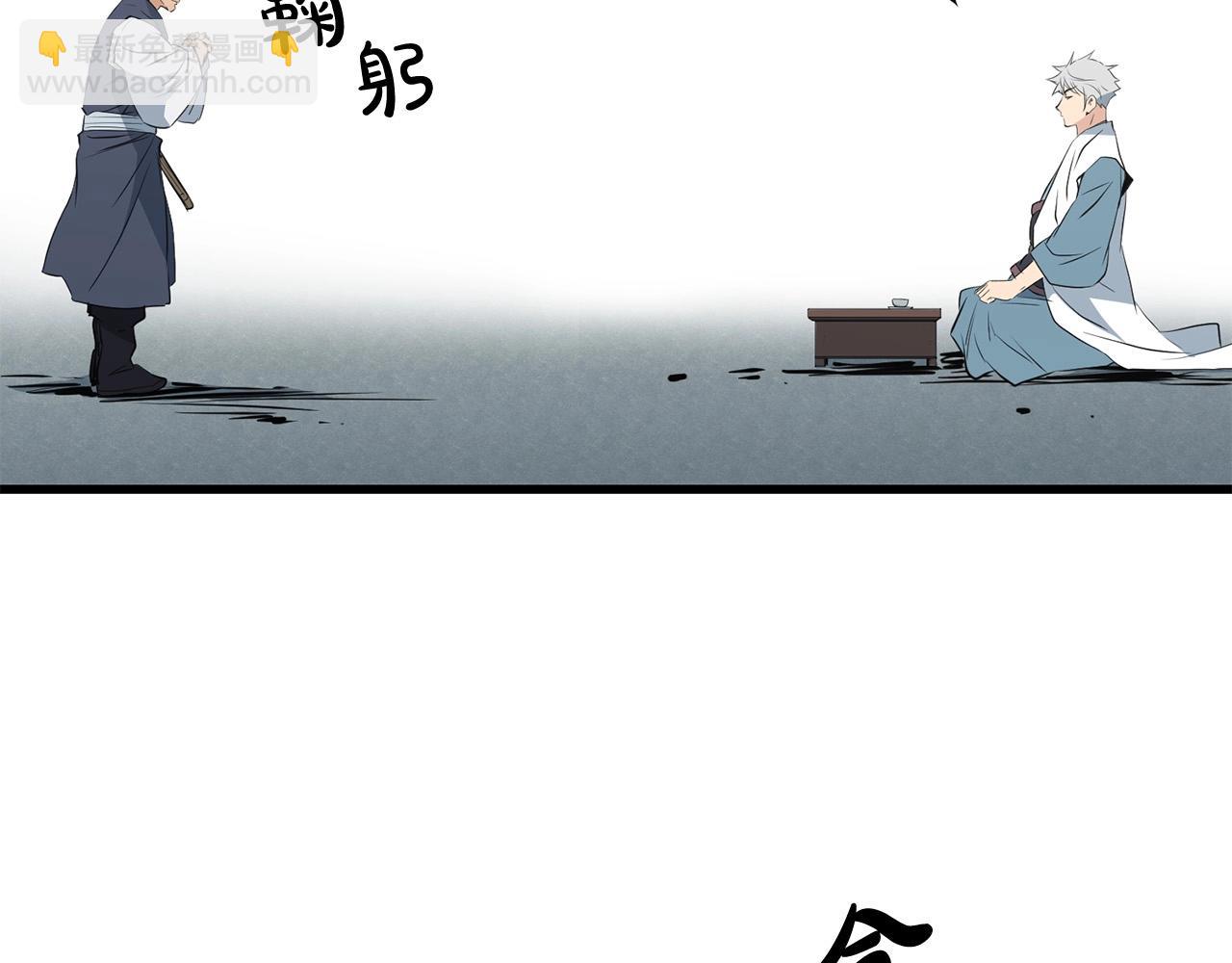 第43话 47次连胜132
