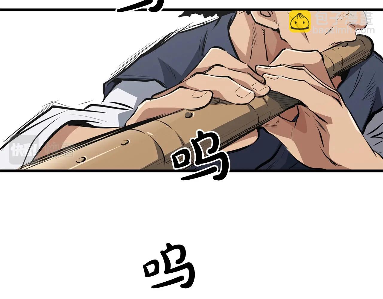 第43话 47次连胜143