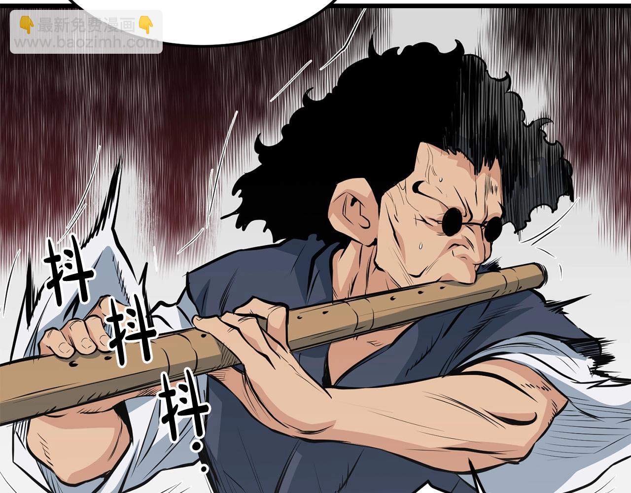 第43话 47次连胜152