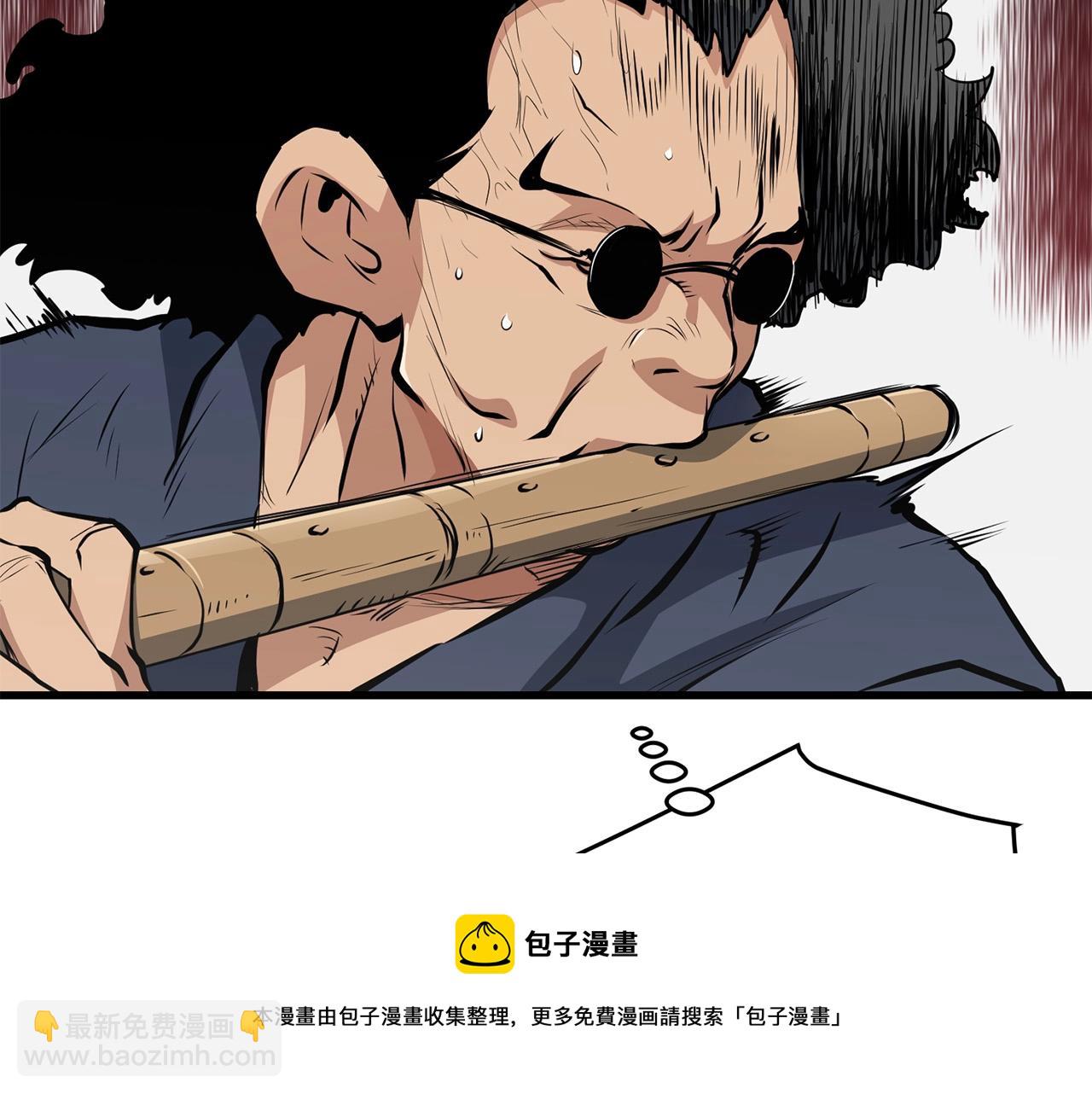 第43话 47次连胜159