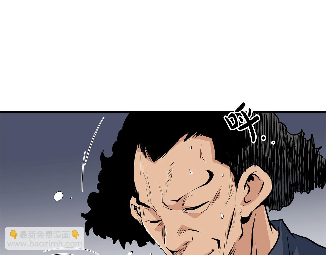第43话 47次连胜162