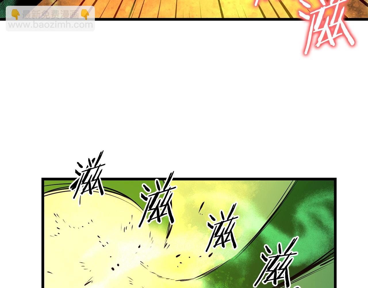 第43话 47次连胜176