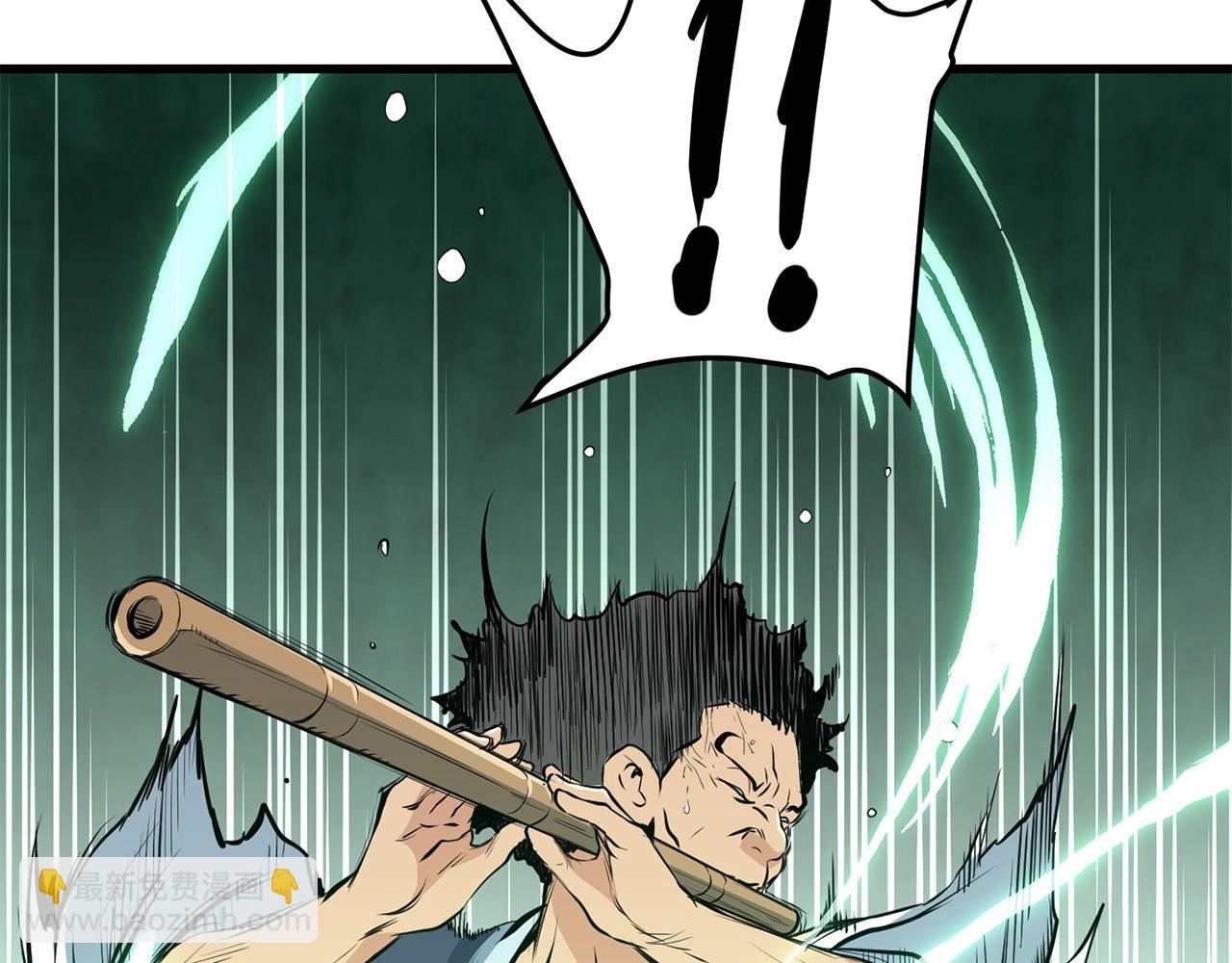 第43话 47次连胜178