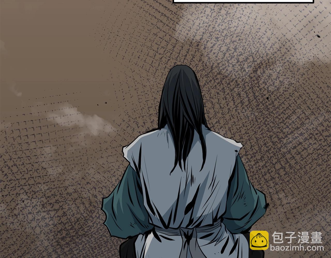 第43话 47次连胜18