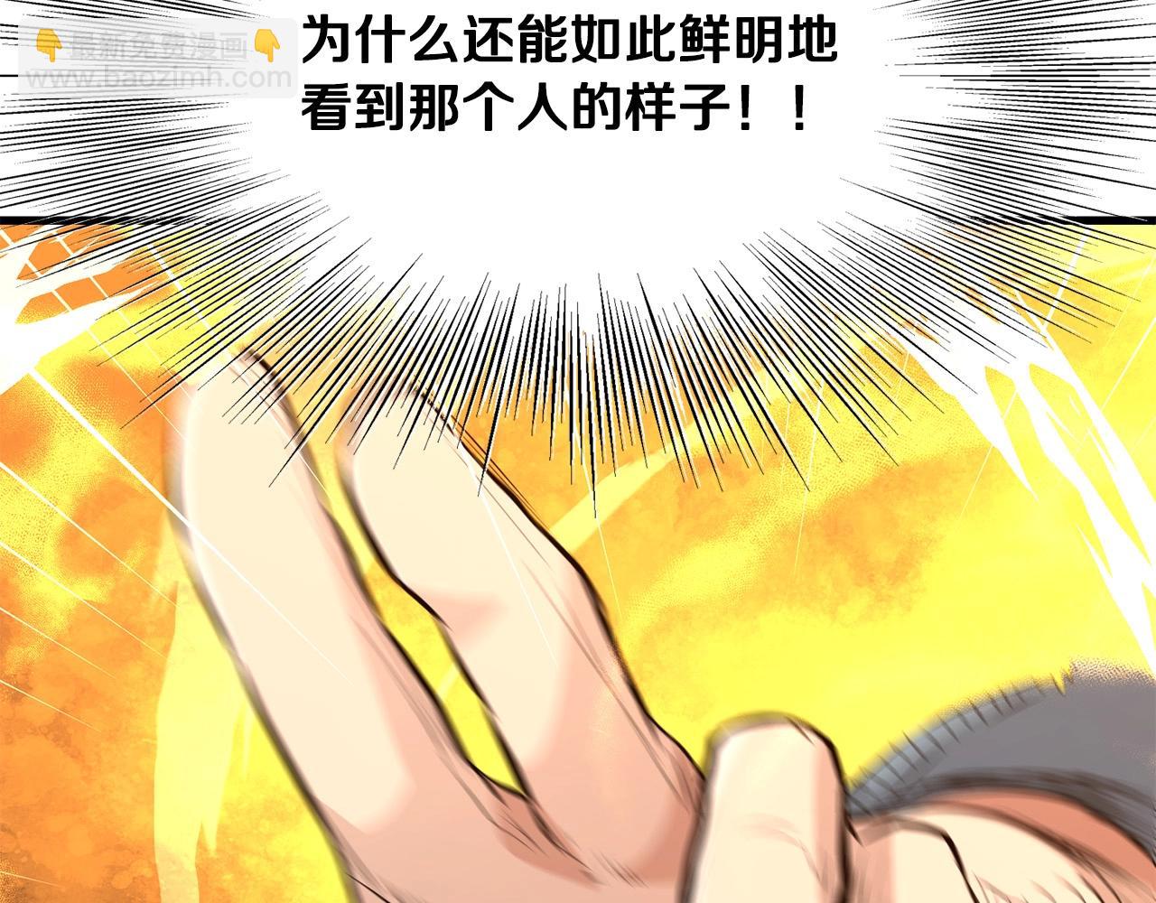 第43话 47次连胜184