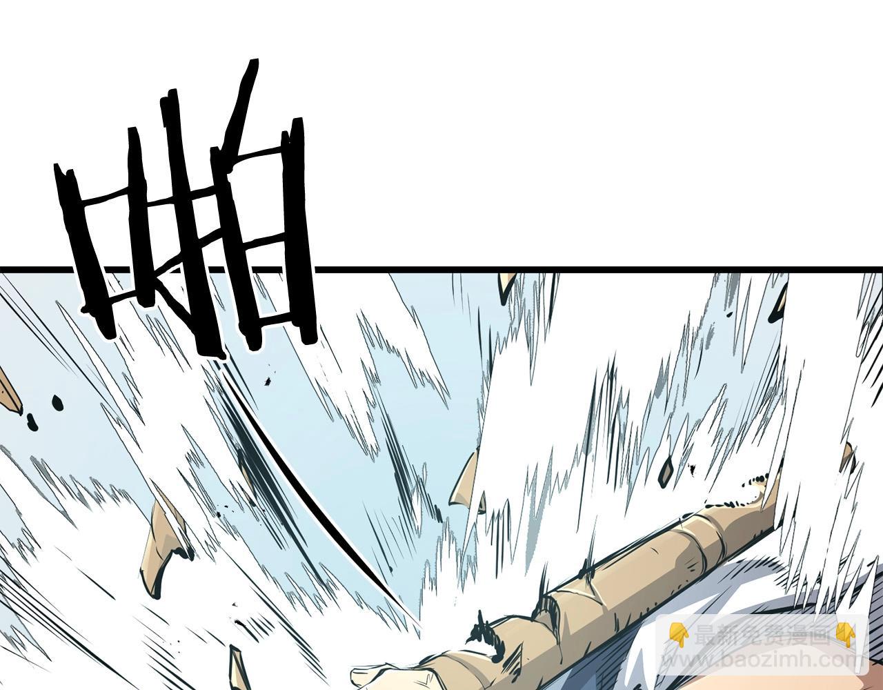 第43话 47次连胜187