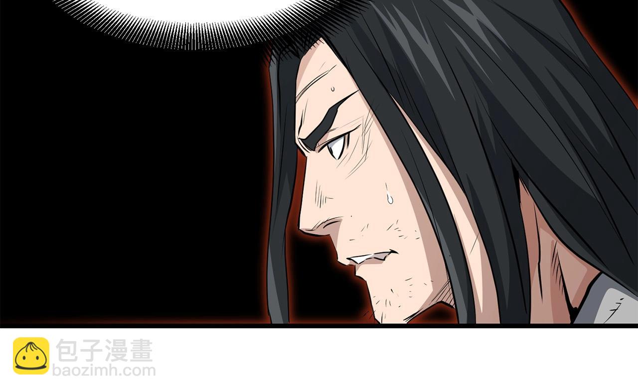第43话 47次连胜33
