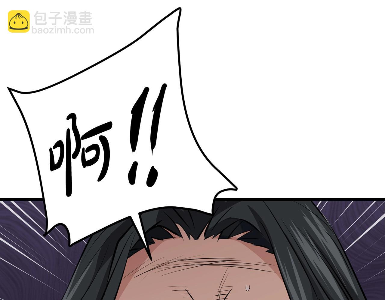 第43话 47次连胜57
