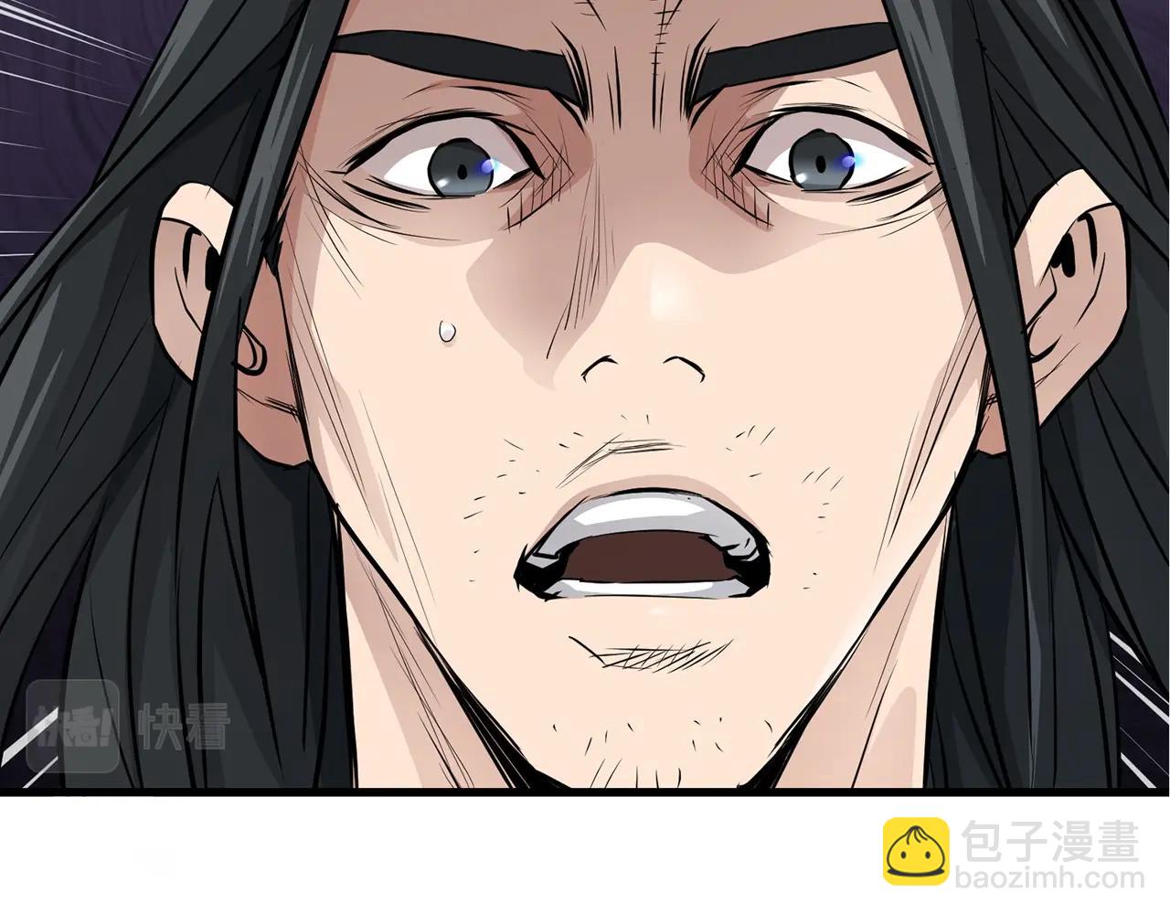 第43话 47次连胜58