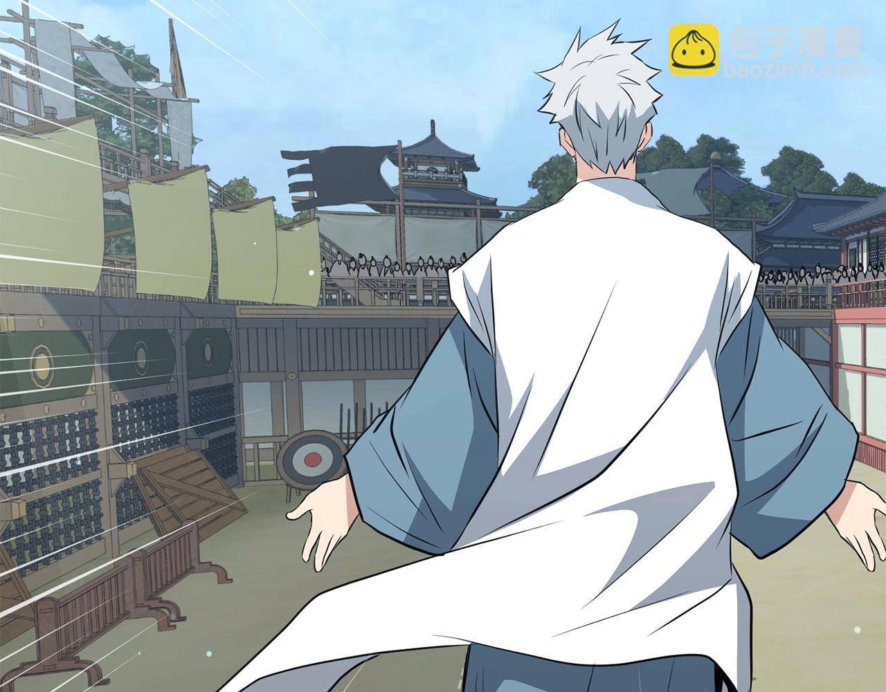 第44话 寻找孔电16