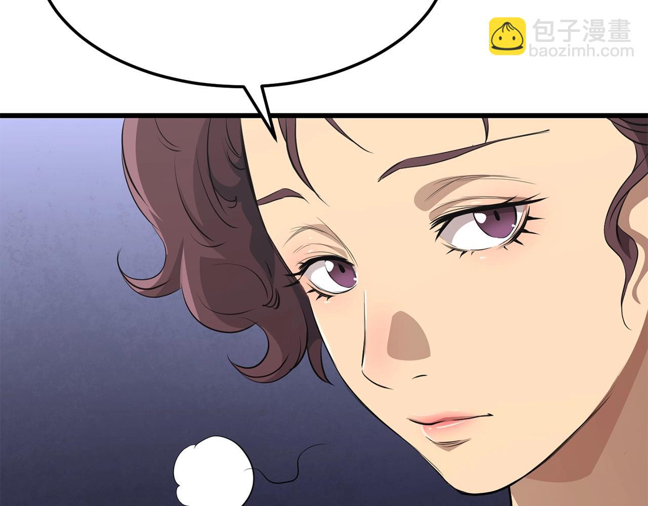 第44话 寻找孔电172