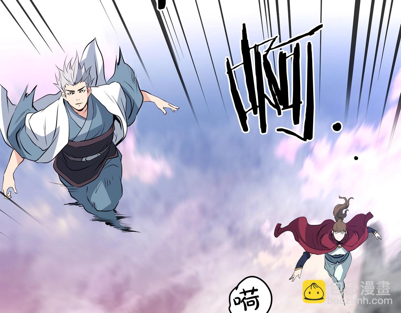 第44话 寻找孔电180