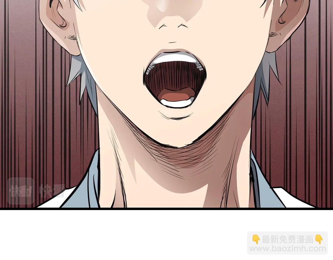 第44话 寻找孔电19