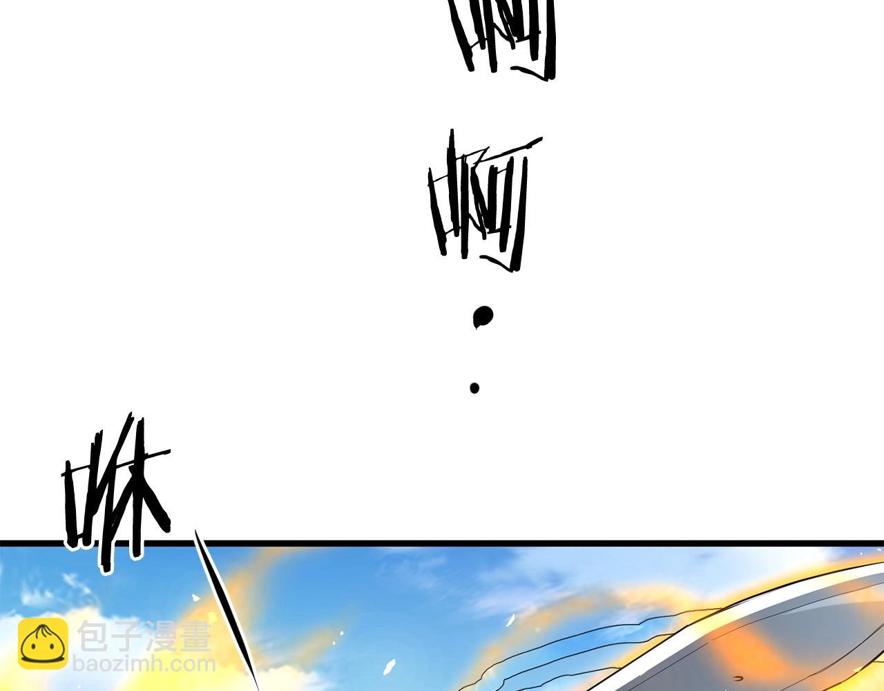 第44话 寻找孔电37