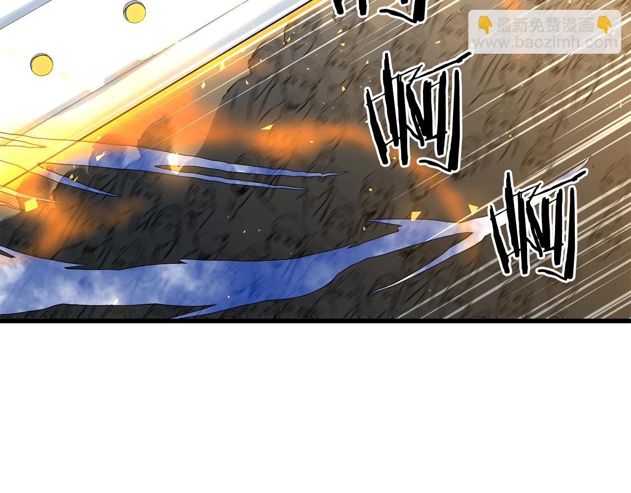 第44话 寻找孔电50