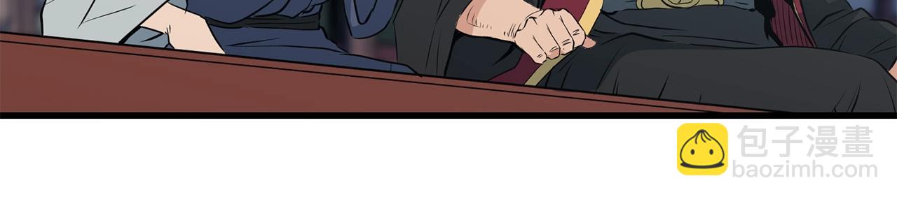 第44话 寻找孔电58