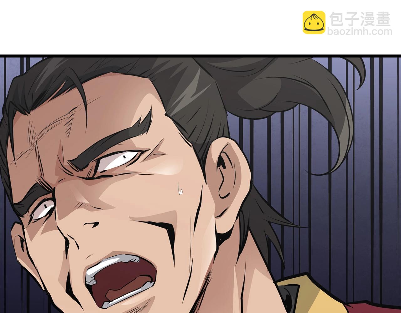 第44话 寻找孔电76