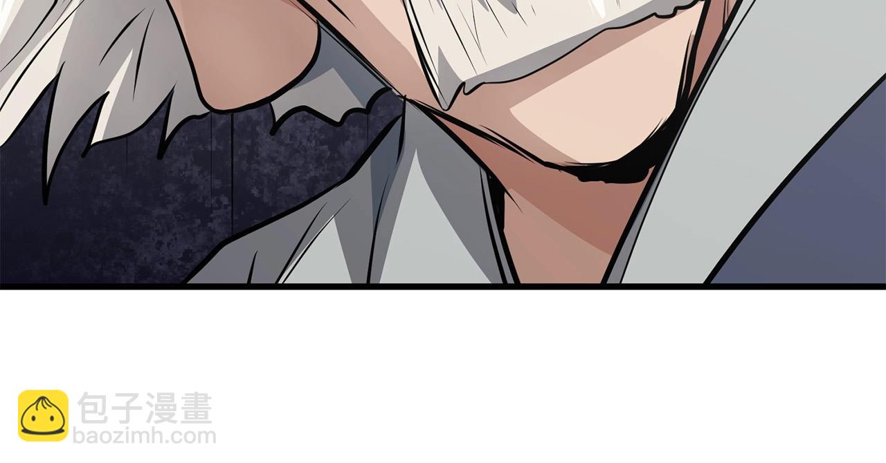 第44话 寻找孔电79