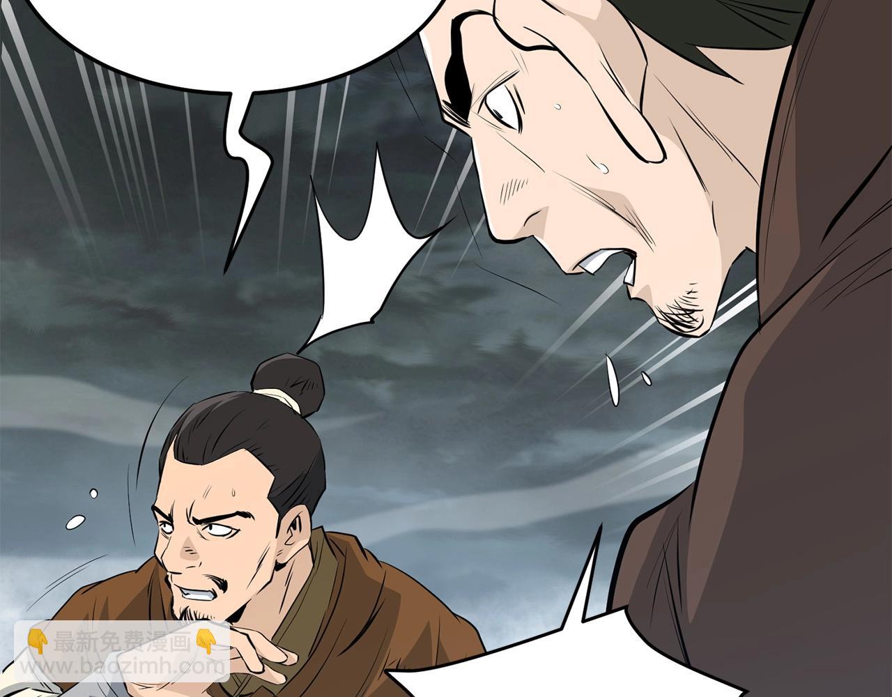 第47话 拿起屠刀者112