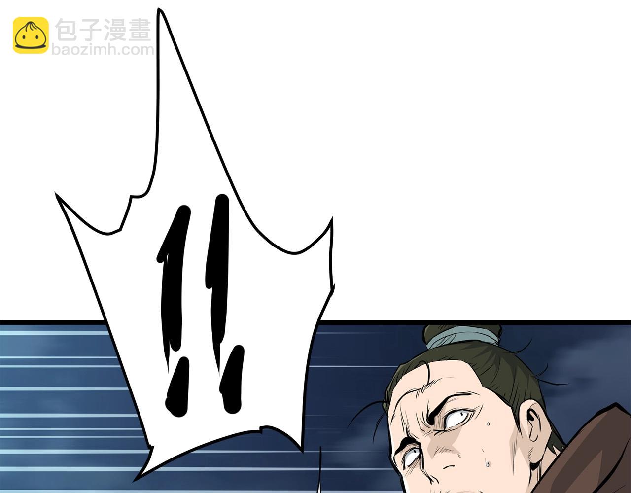 第47话 拿起屠刀者119