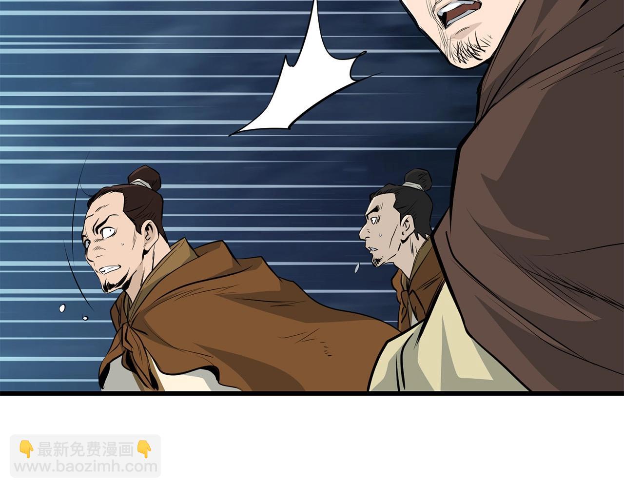 第47话 拿起屠刀者120