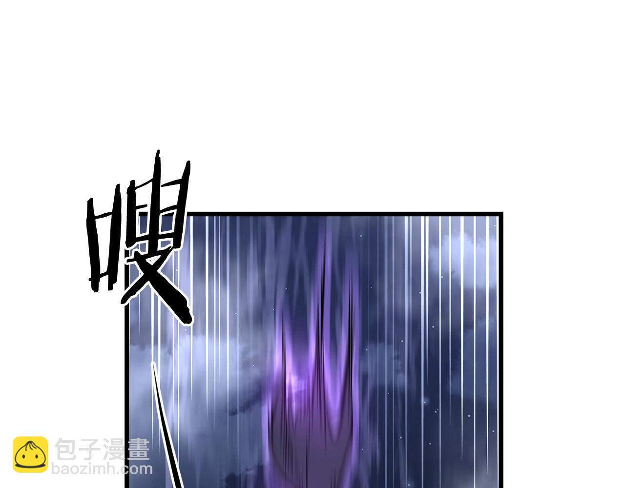 第47话 拿起屠刀者121