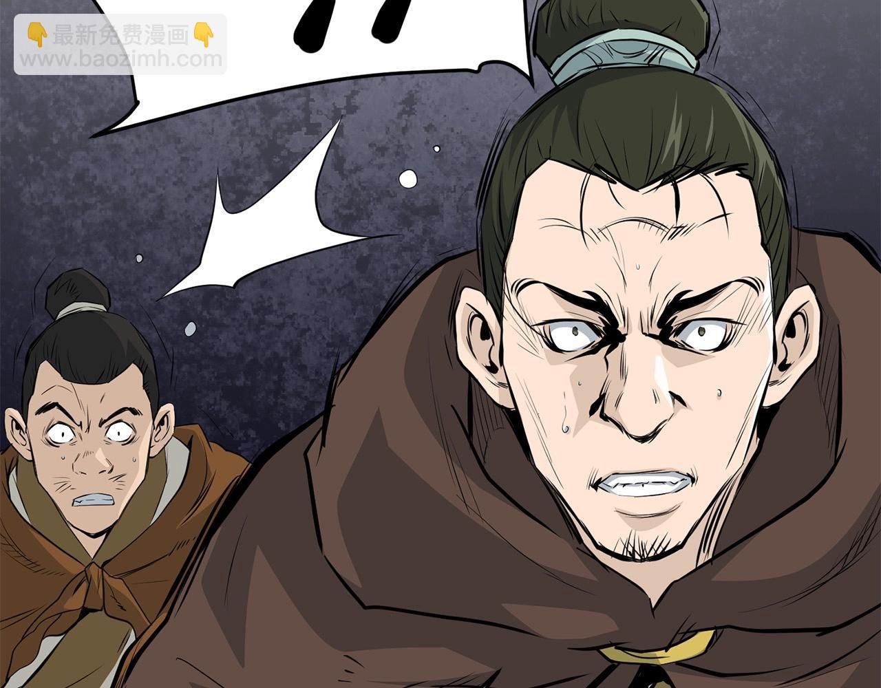 第47话 拿起屠刀者127
