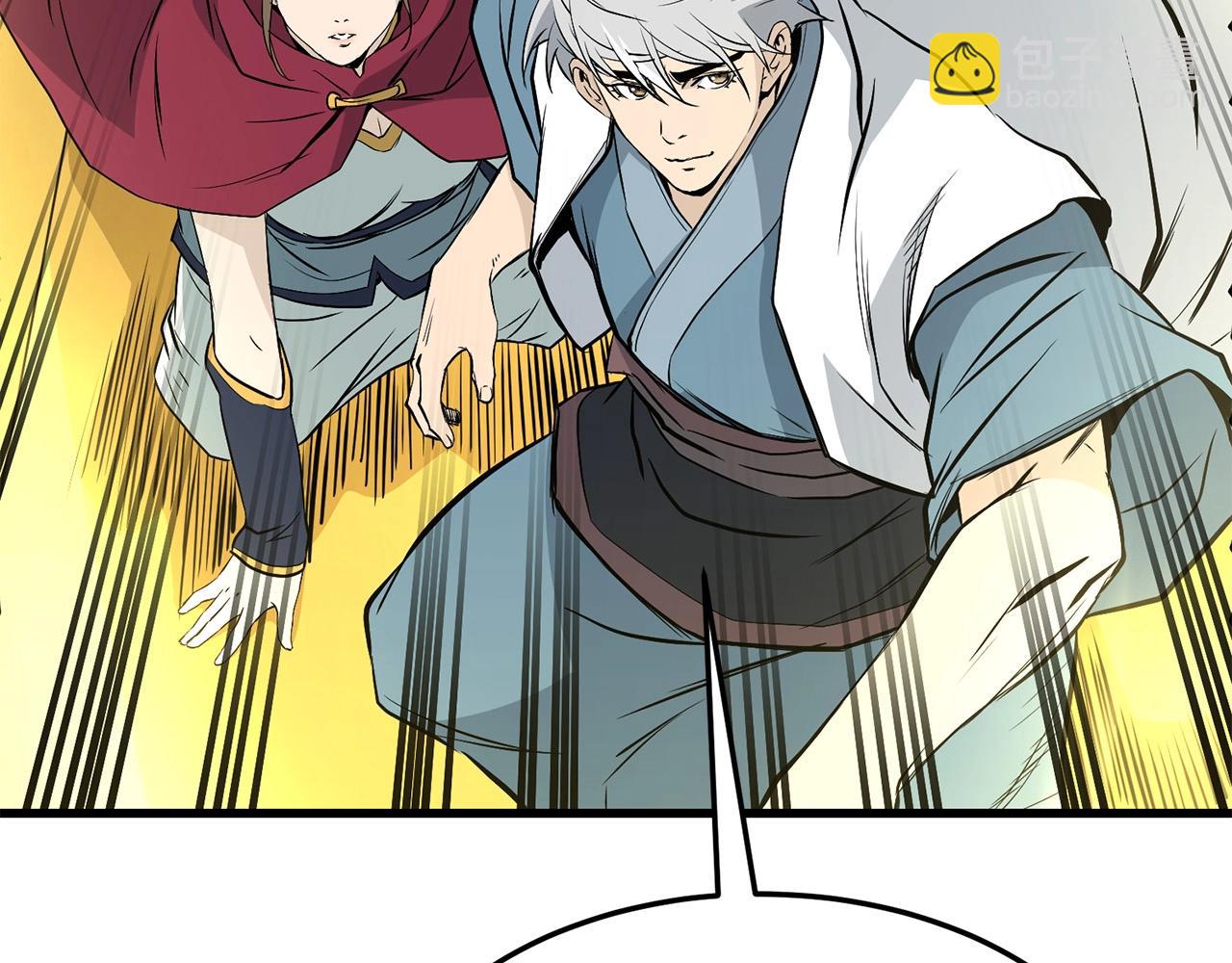第47话 拿起屠刀者13