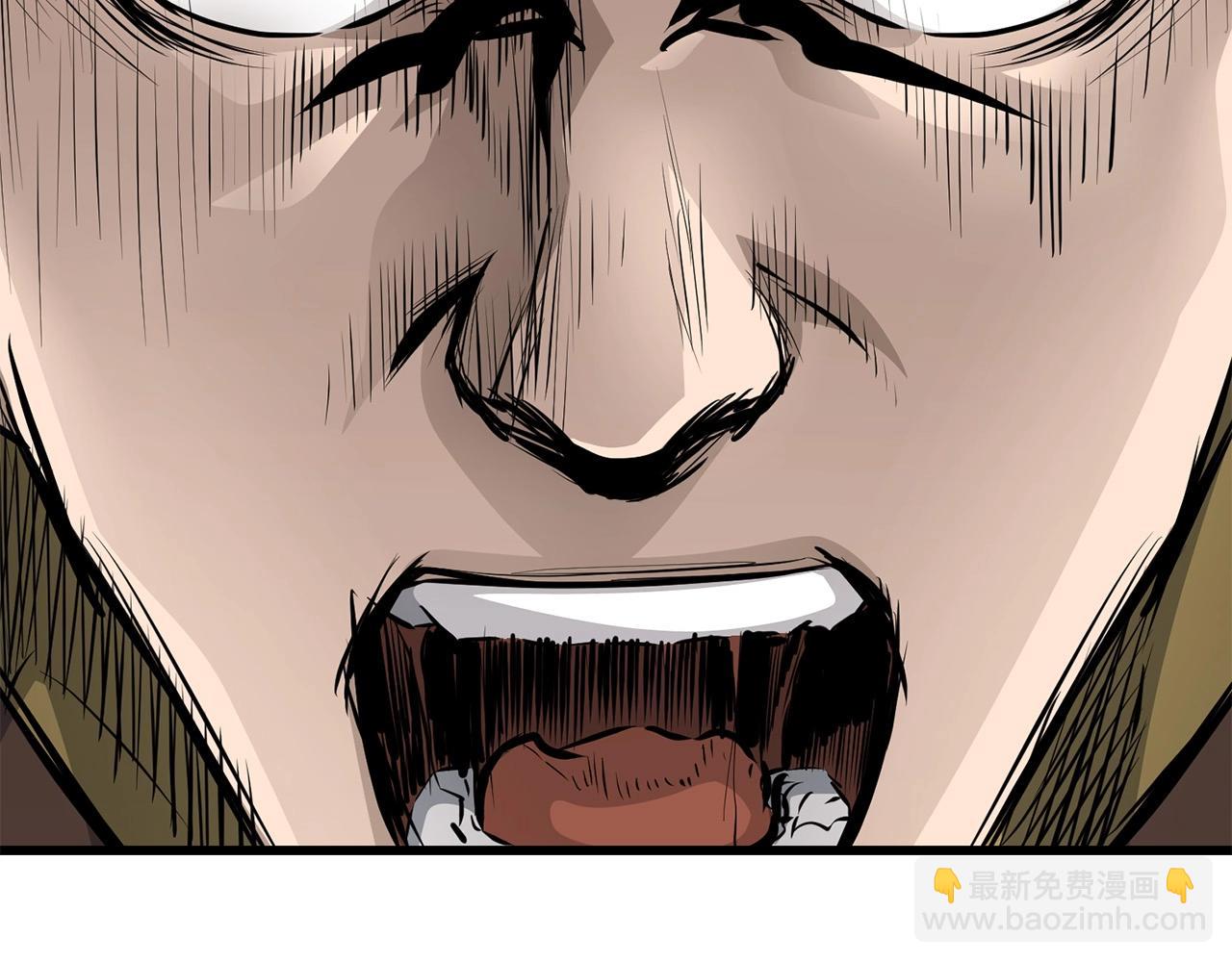 第47话 拿起屠刀者136