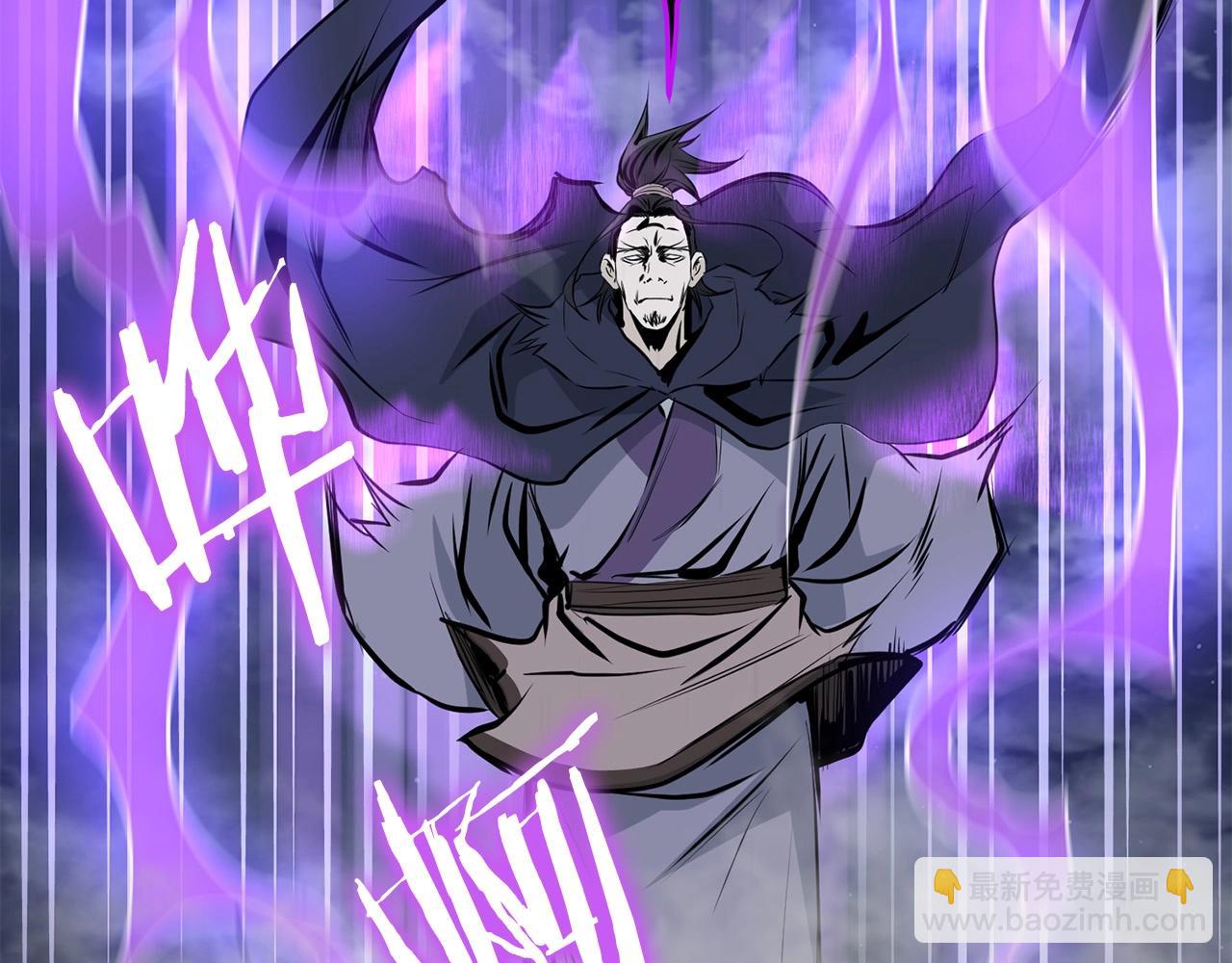 第47话 拿起屠刀者142