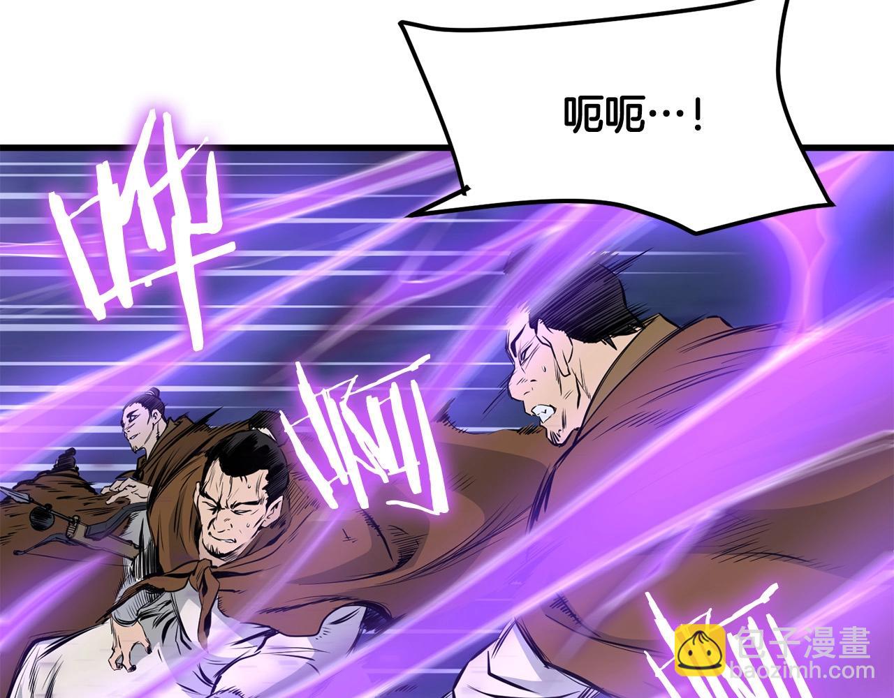 第47话 拿起屠刀者144