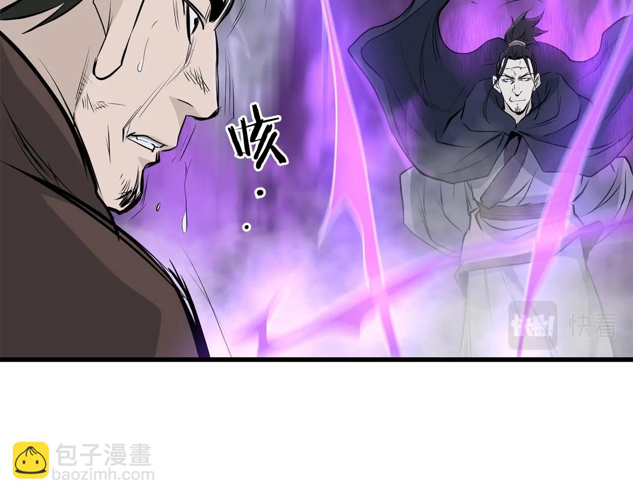 第47话 拿起屠刀者151
