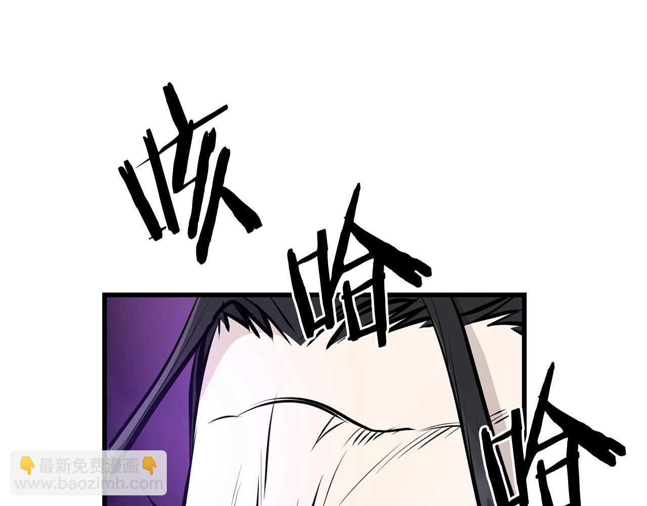 第47话 拿起屠刀者152