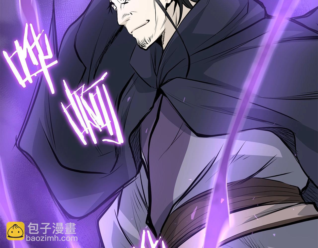 第47话 拿起屠刀者163