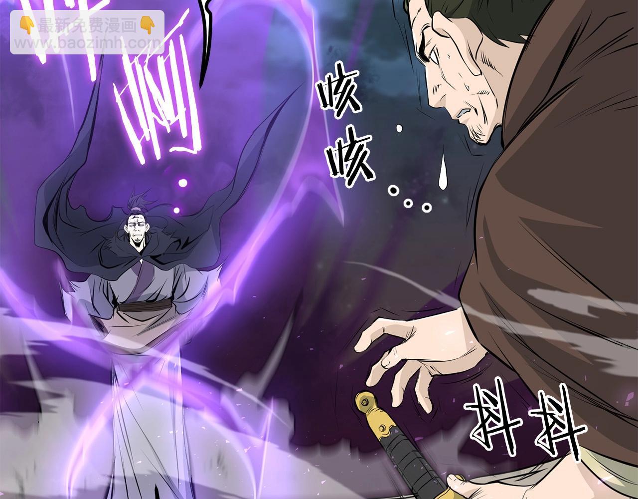 第47话 拿起屠刀者166