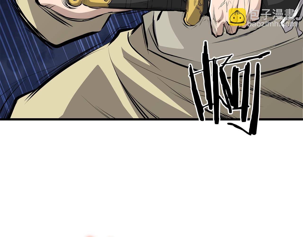 第47话 拿起屠刀者169