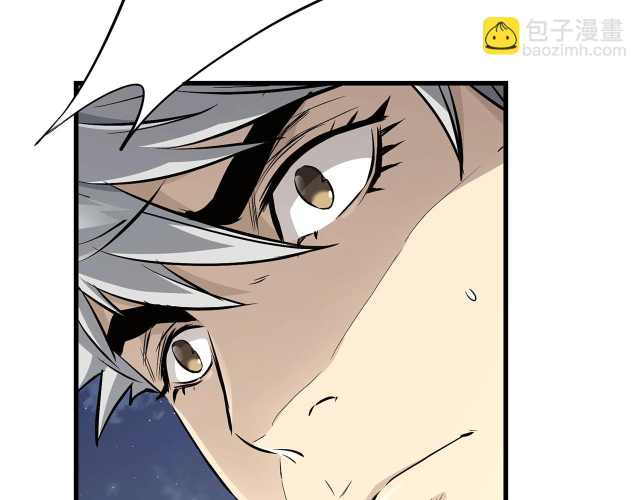 第47话 拿起屠刀者17