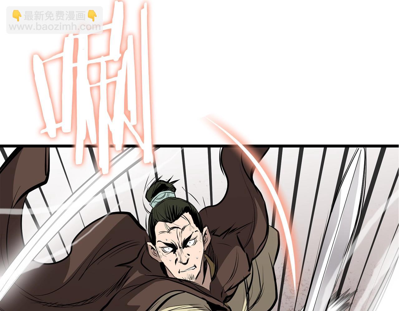 第47话 拿起屠刀者170