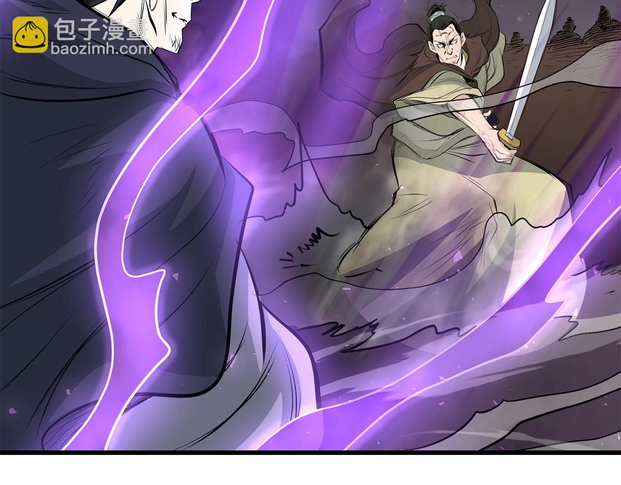 第47话 拿起屠刀者174