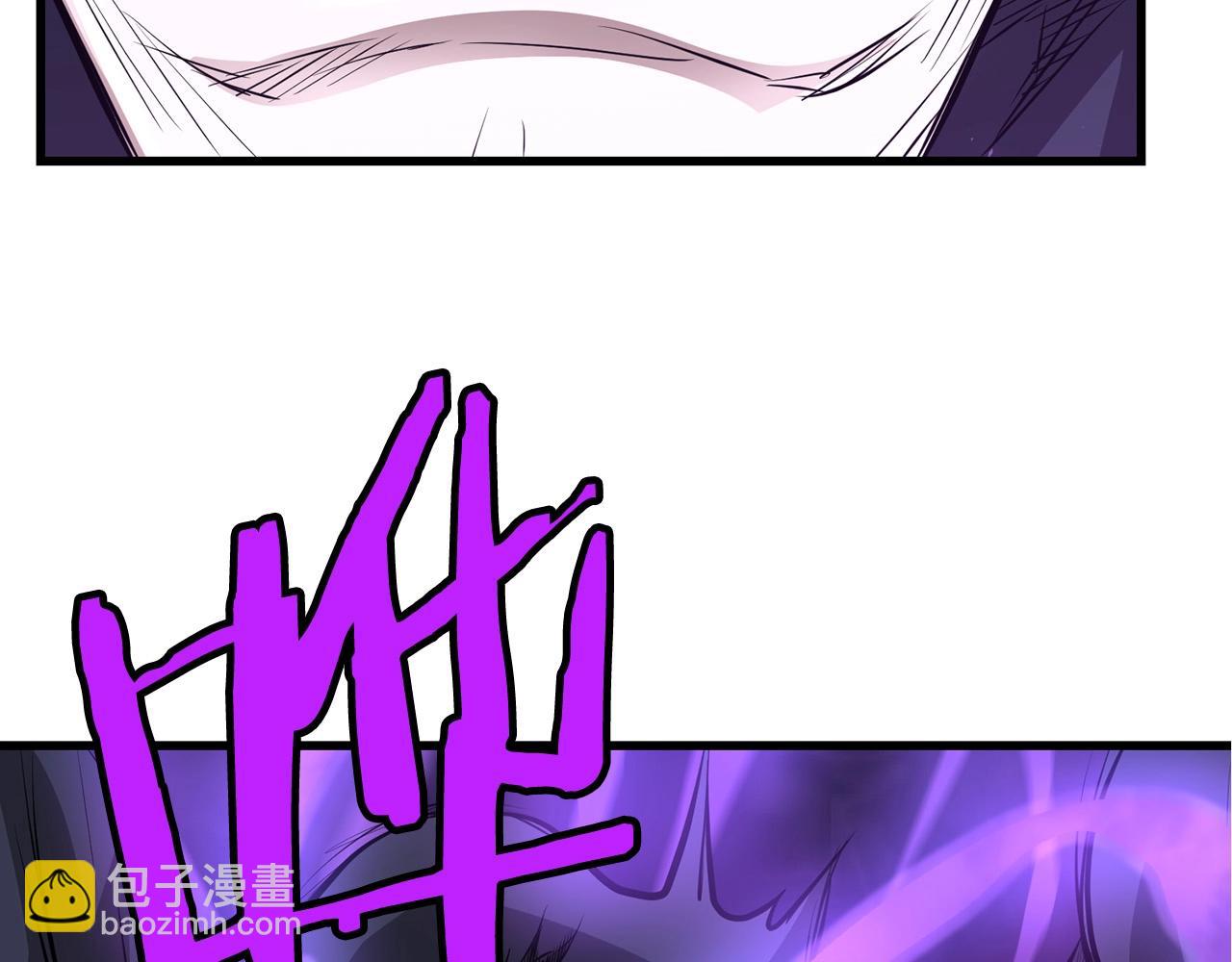 第47话 拿起屠刀者180
