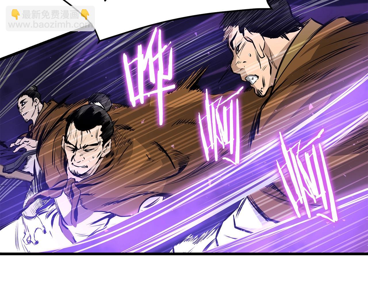 第47话 拿起屠刀者185