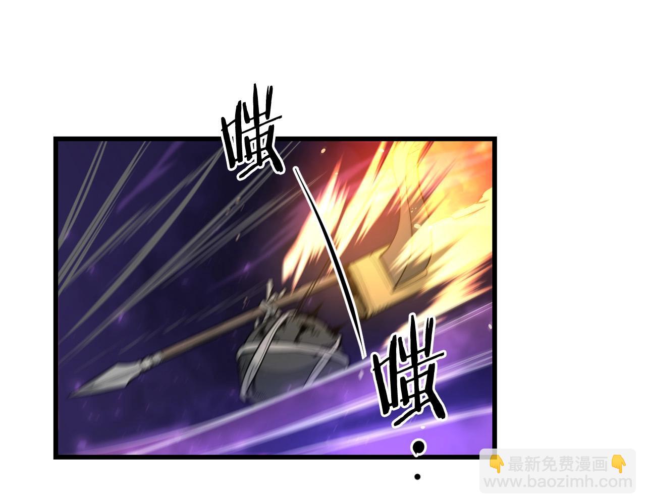 第47话 拿起屠刀者186
