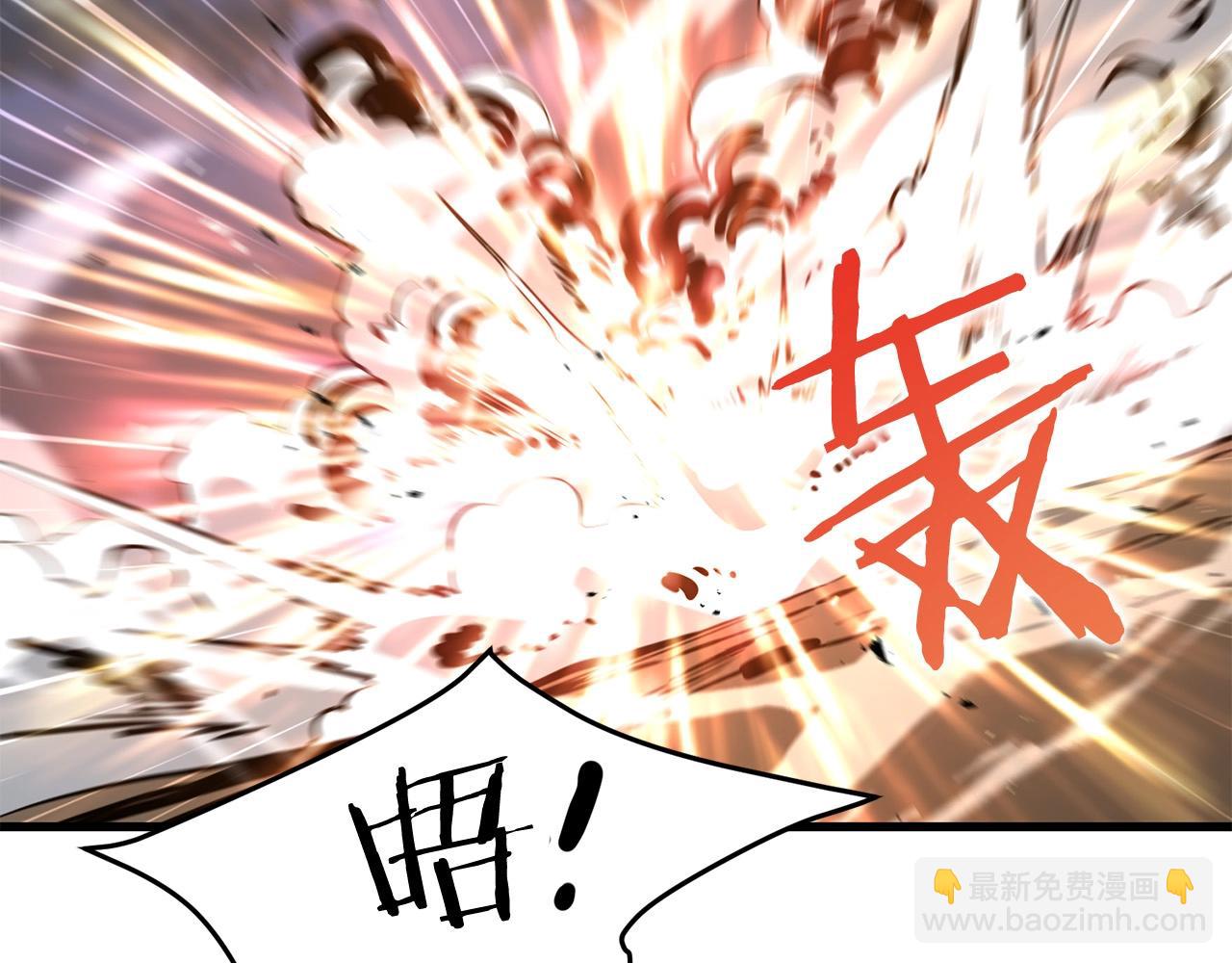 第47话 拿起屠刀者188