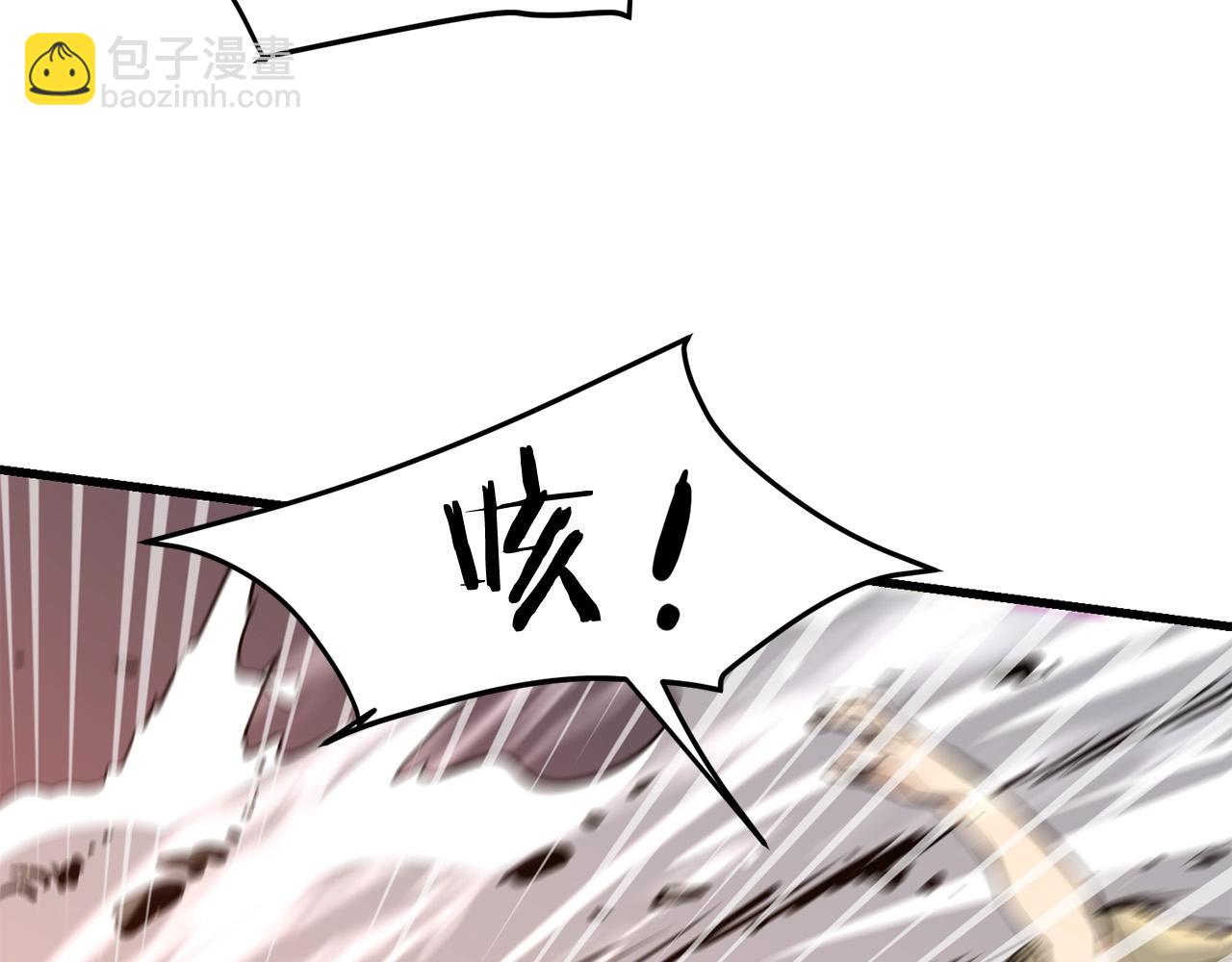 第47话 拿起屠刀者189