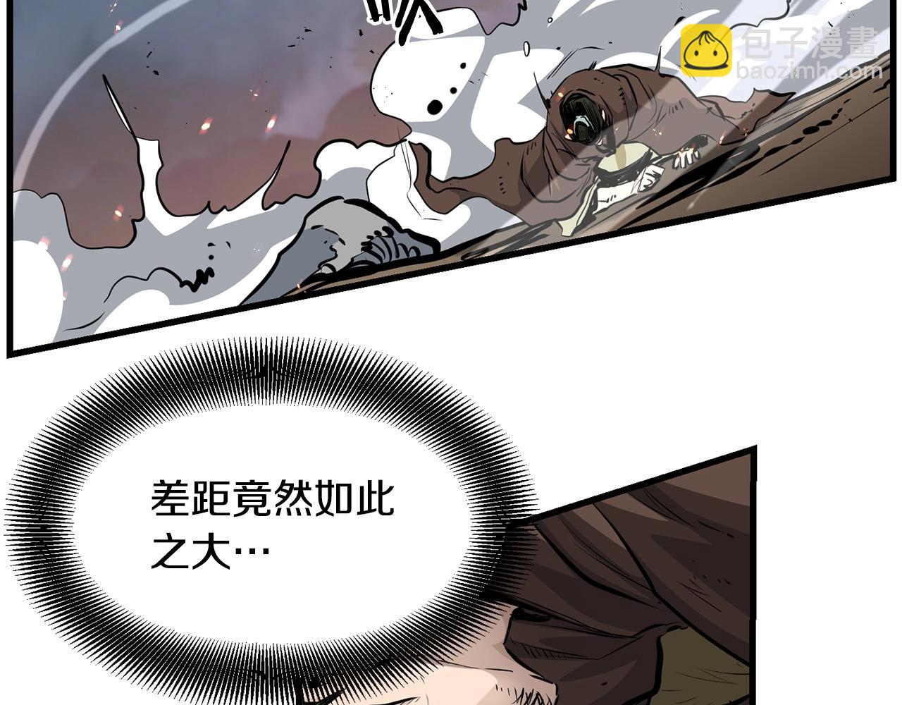第47话 拿起屠刀者192