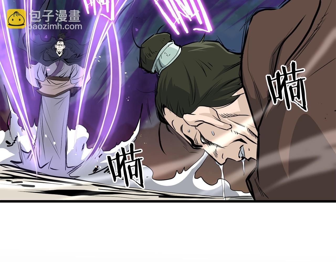 第47话 拿起屠刀者195