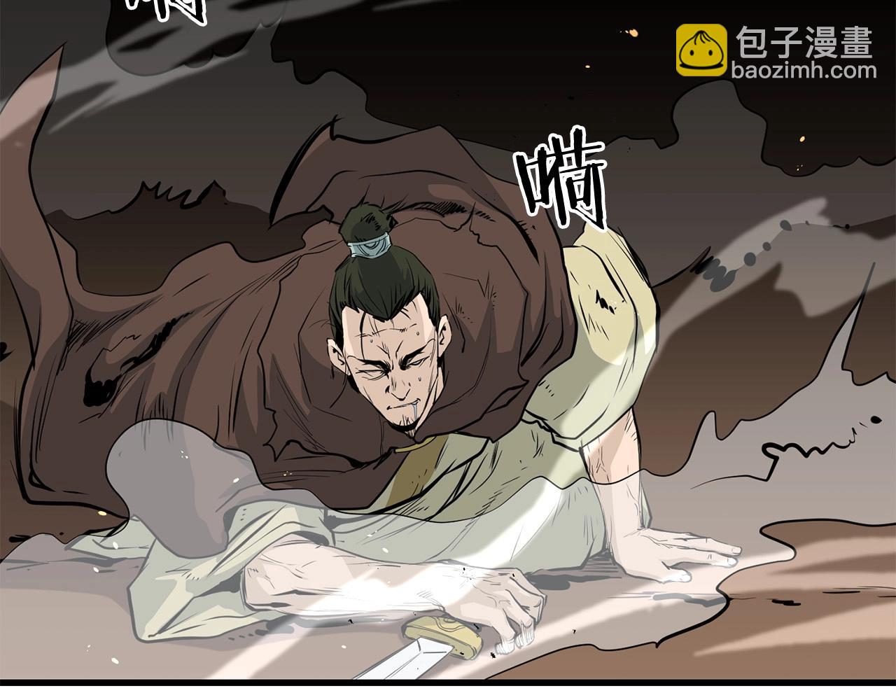 第47话 拿起屠刀者198