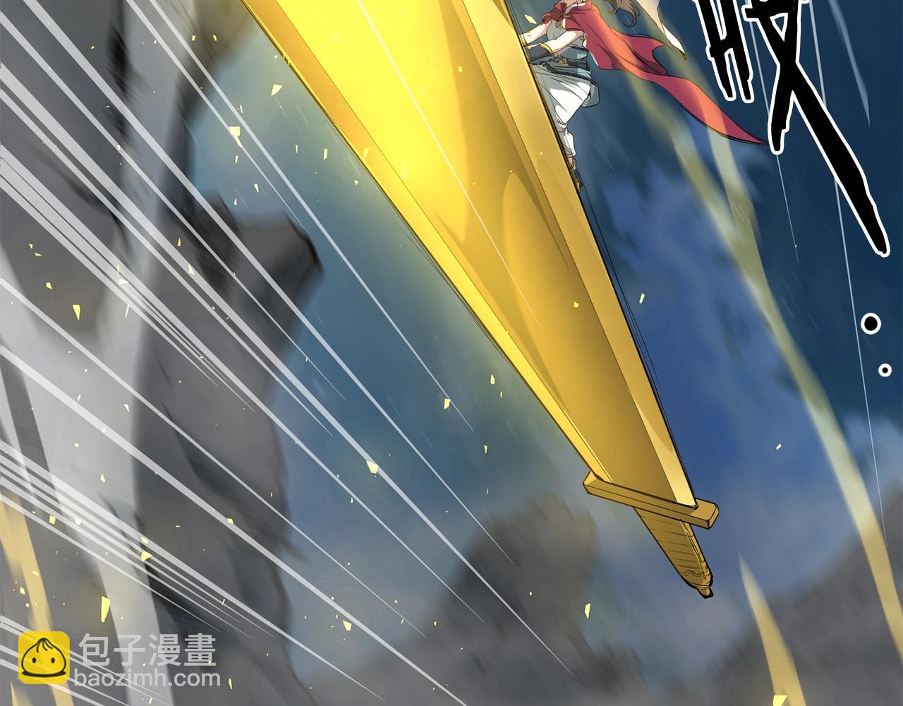 第47话 拿起屠刀者2