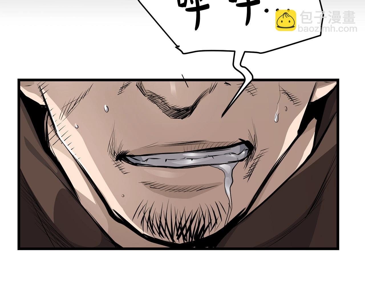 第47话 拿起屠刀者209